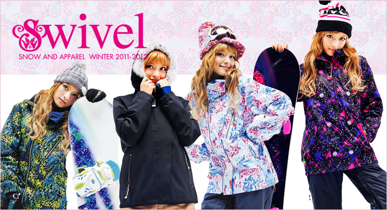 swivel winter2011-2012