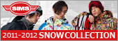 シムス スノーアイテム