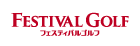中古ゴルフクラブ専門店<br>フェスティバルゴルフ