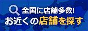 サッカー日本代表 ユニフォーム 2018 発表 サッカー日本代表 ユニフォーム 2018 発表