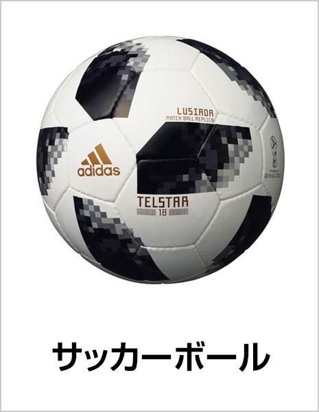 puma power camp soccer ball